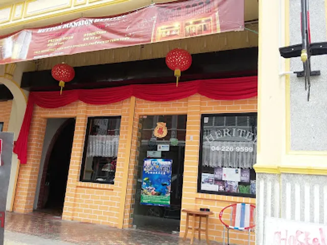 Hutton Mansion Heritel