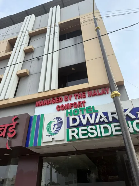 Hotel Dwarka Residency