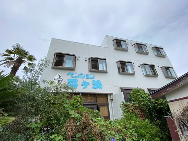 Co. Pension Yumigahama