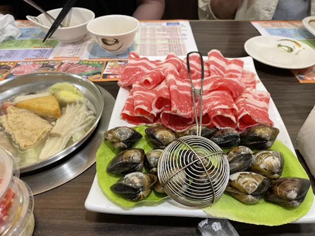 Cash city (hotpot)