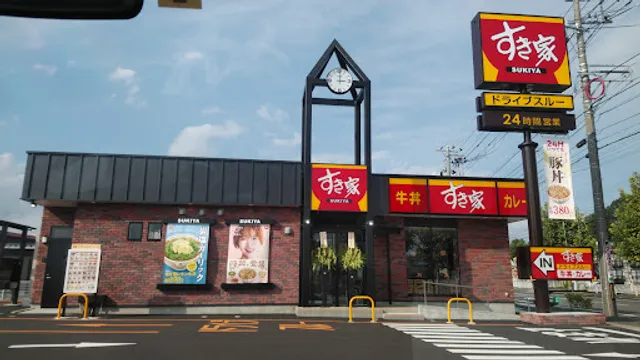 Sukiya Sabaekitanoten