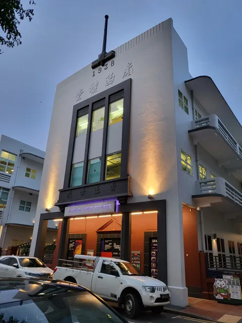 Aliwal Arts Centre