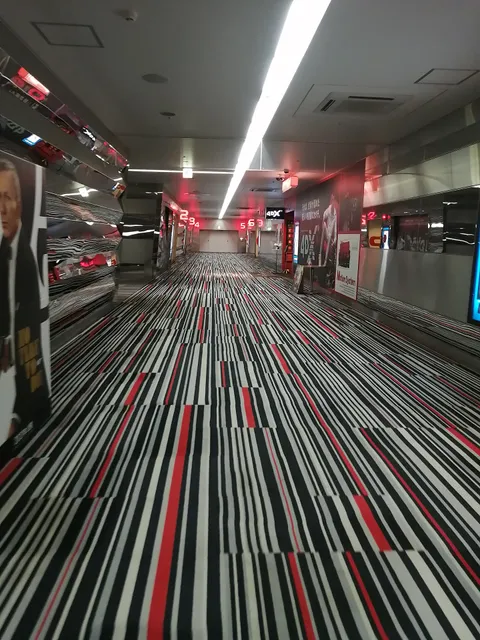 Ogaki Corona Cinema World