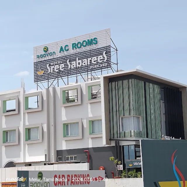 Hotel Sree Sabarees