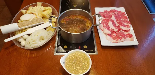 Chuan Yu Hot Pot