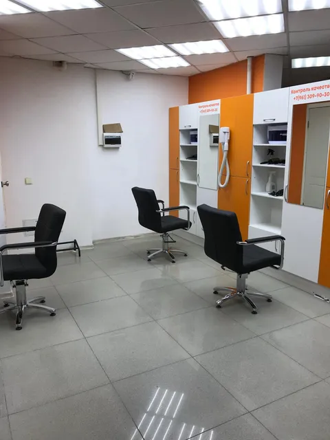 Ekspress Parikmakherskaya "Chik-Chik"