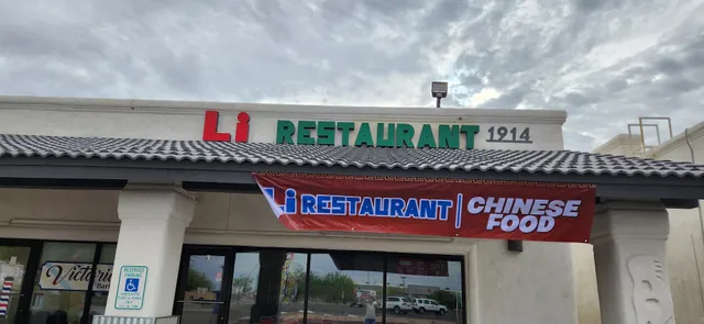Li Restaurant