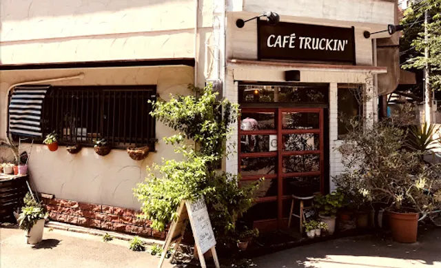 カフェ トラッキン