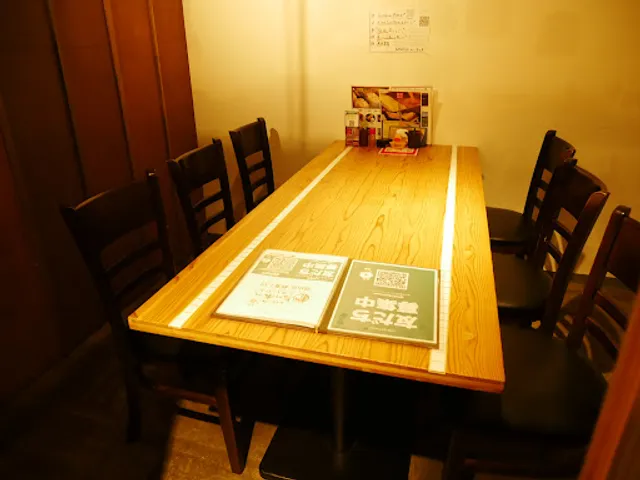 Torimonmaimon umaimon tanitama