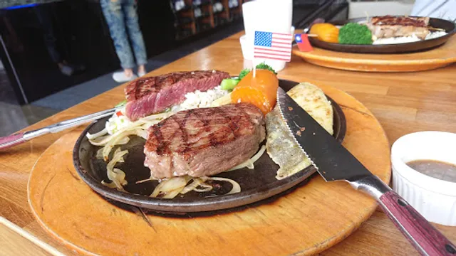 Mr. STEVE gram steak clean shop