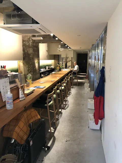 Japanese Seafood Restaurant HONDATEI