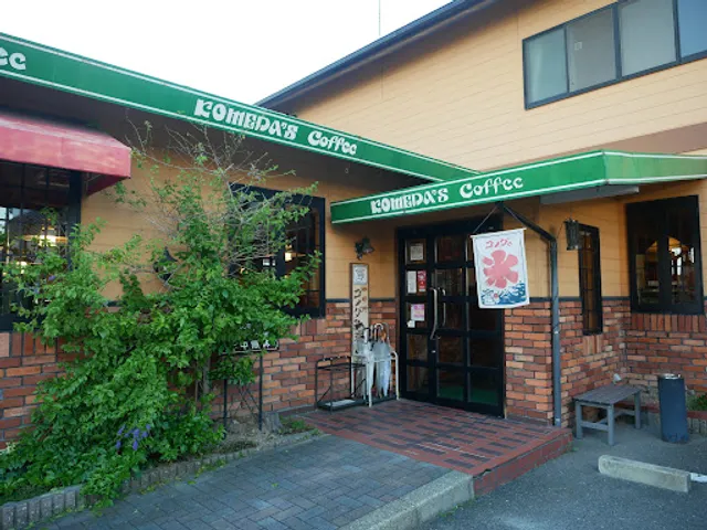 Komeda's Coffee