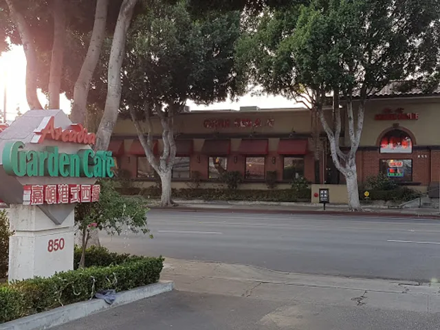 Garden Café - Arcadia