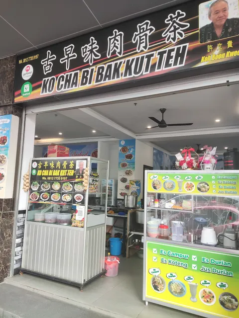 Ko Cha Bi Bak Kut Teh Penuin (Batam City Hotel)