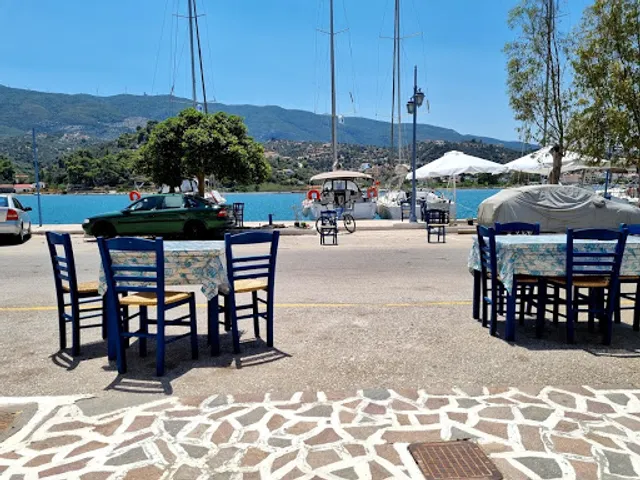 ΓΕΥΣΗ ΠΛΟΙΑ