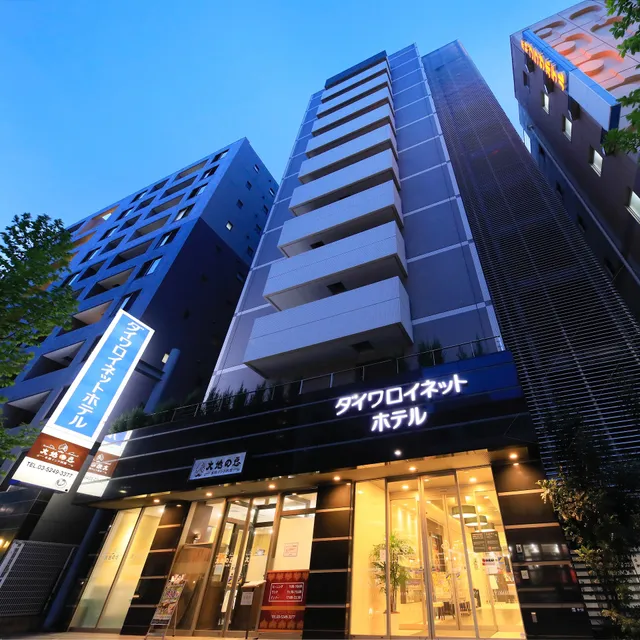 Daiwa Roynet Hotel Tokyo Akabane
