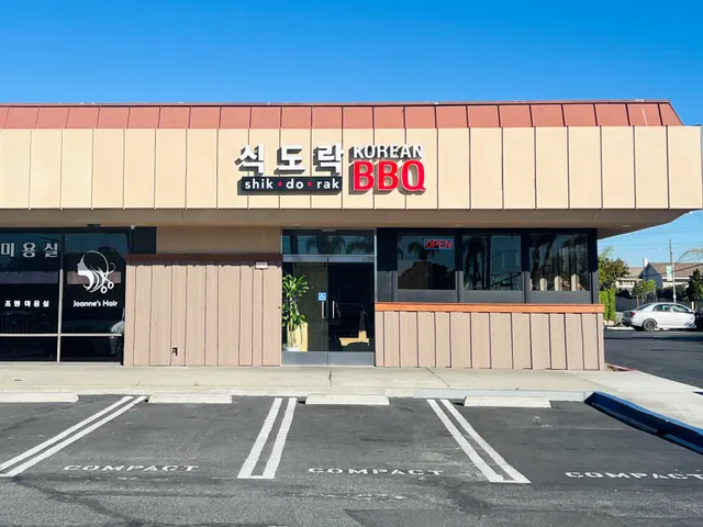 Shik Do Rak 식도락 Korean BBQ
