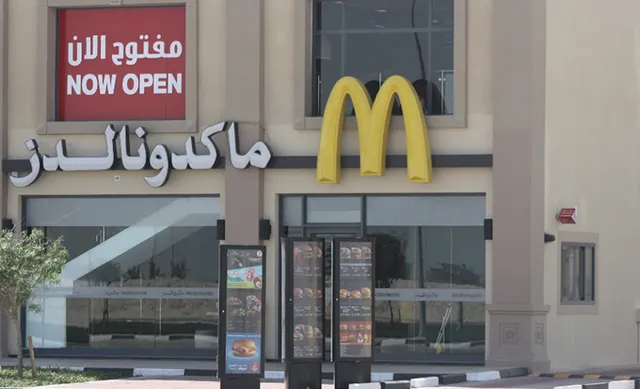 Barwa Village - East