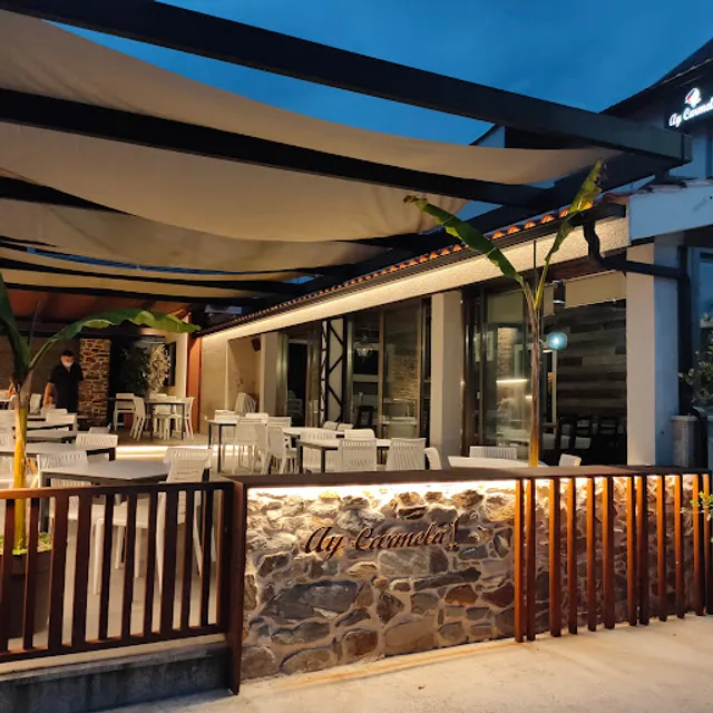 Restaurante Ay Carmela!