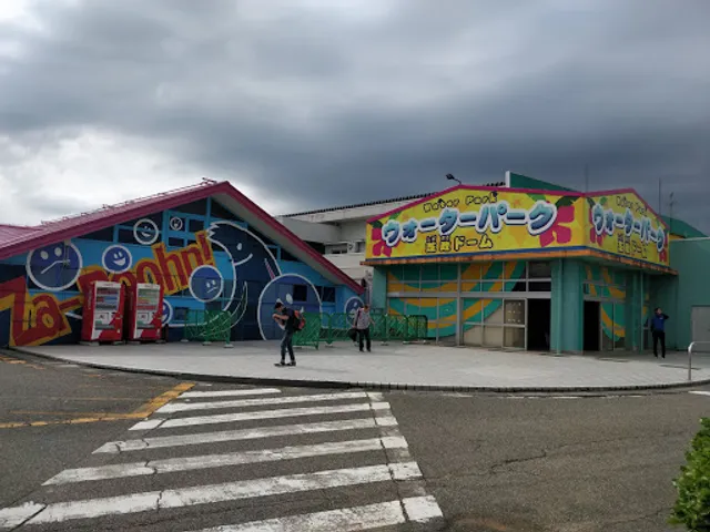 Shibamasa World Family Restaurant