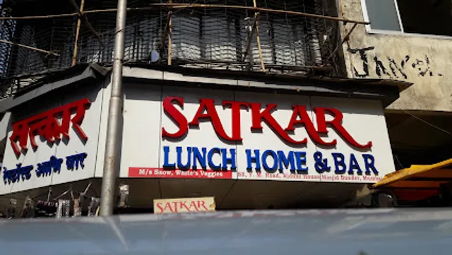 Satkar Lunch Home & Bar