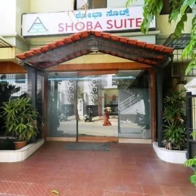 Shoba Suites
