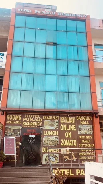 Hotel Punjab Residency
