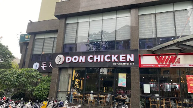Don Chicken
