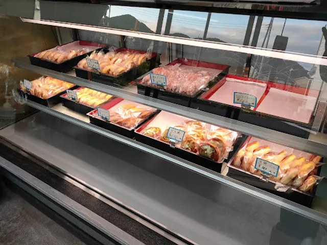 Ishii Confectionery Store