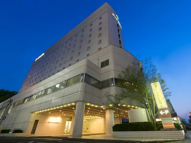 Ark Hotel Okayama