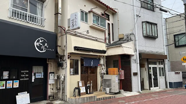 Natsuya no Chuuka Soba