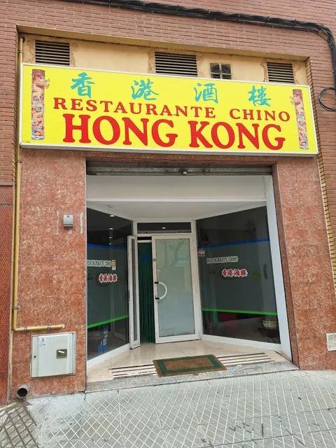Restaurante Hong kong