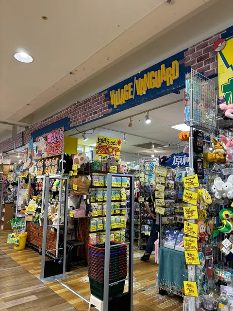 VILLAGE VANGUARD Aeon Chatan