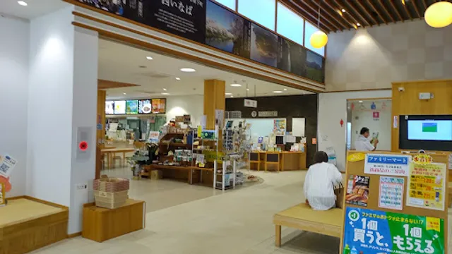 物産コーナー (道の駅 西いなば気楽里)