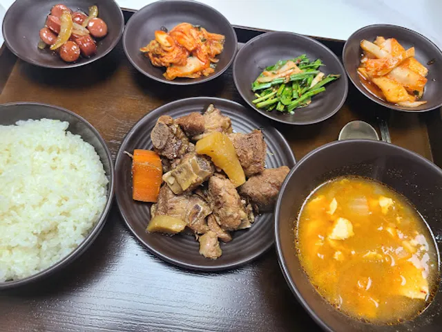 진본식당