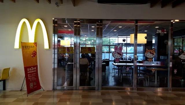 McDonald's Save & Safe Dali Branch