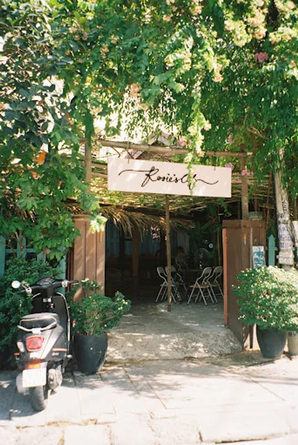 Rosie's cafe / Coffee & Brunch