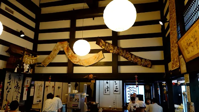 道の駅 良寛の里わしま 和らぎ家