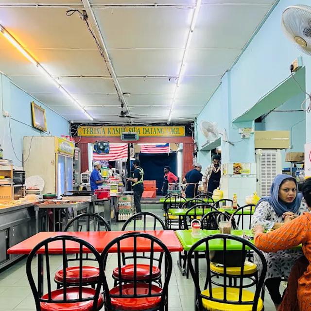 President Curry House Restaurant