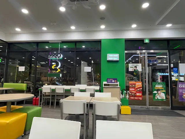 써브웨이 상봉역점