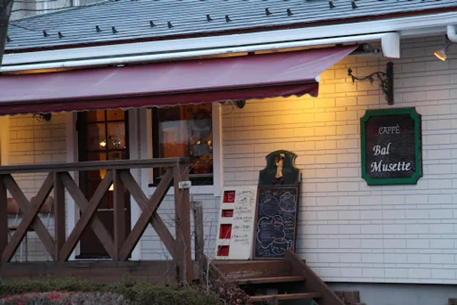 La Casa del Caffe Bal Musett