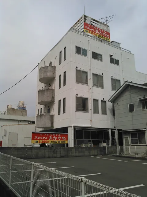 Business Hotel Annex Akaneya