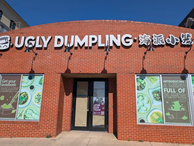 Ugly Dumpling