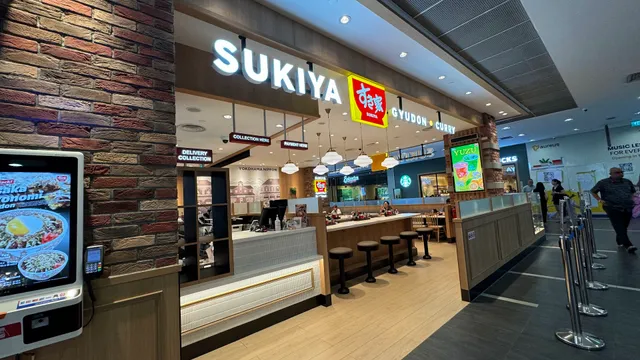 Sukiya Gyudon • Curry (YewTee Point)