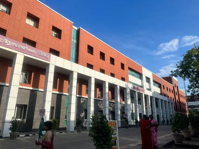 ESIC Hospital