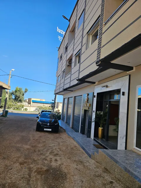 Royal Rif Apartments