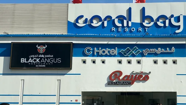 La Taverna Sul Maré (serving Italian Cuisine)