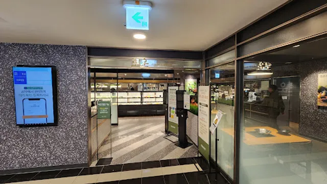 로운샤브샤브 NC야탑점