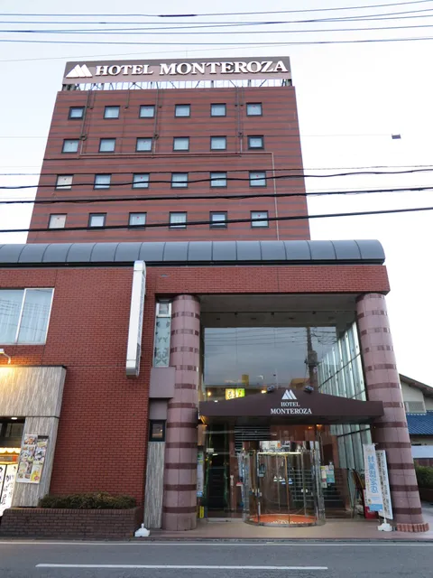 Hotel Monte Rosa Ota