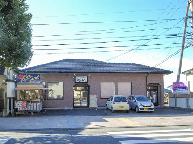 鉄板バル 二代目 心味